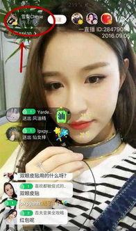 刘伟豪前女友爆料视频,揭秘昔日恋情内幕