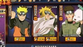 火影高招爆料视频大全最新,揭秘最新忍者技能与剧情走向