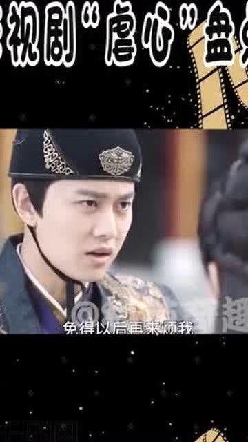 电影虐妻在线观看,揭秘网络暴力的黑暗面