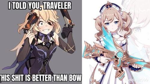 原神制作组最新爆料,神秘元素觉醒，探索未知大陆！