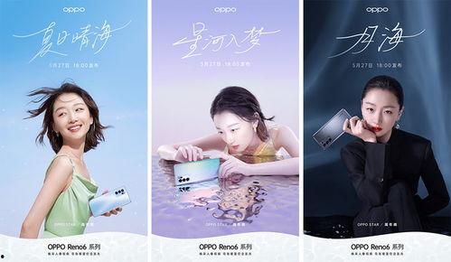 日料学徒爆料视频,揭秘日料制作背后的辛酸与匠心